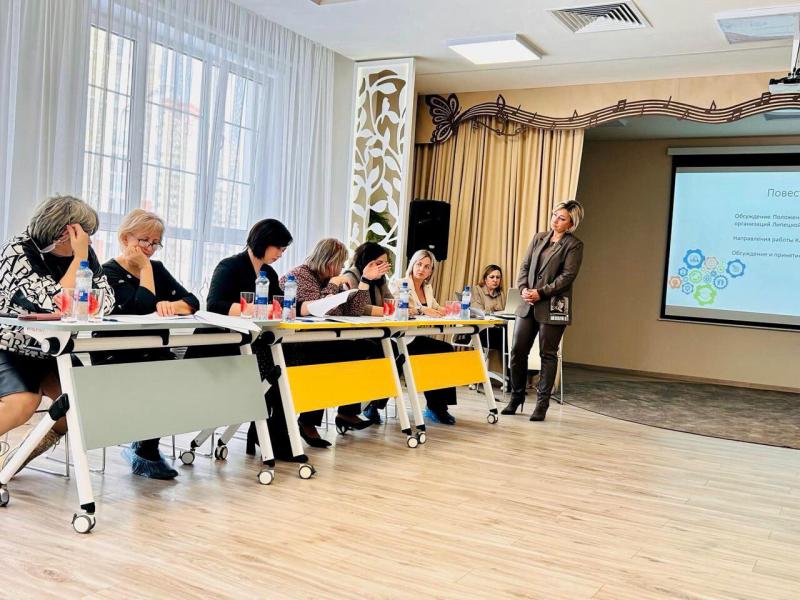 На базе ДОУ №32 г.Липецка  состоялось заседание Клуба руководителей Бережливых образовательных организаций